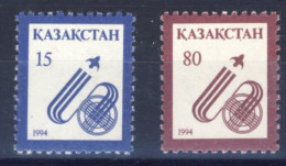 1994-Kazakistan (MNH=**) Serie 2 Valori - Kazakistan