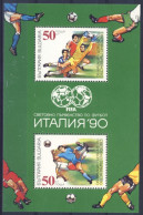 1990-Bulgaria (MNH=**) Foglietto 2 Valori Calcio - Sonstige & Ohne Zuordnung