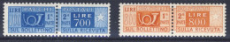 1955/79-Italia (MNH=**) Pacchi Postali L.700 + L.800 Corno Di Posta Filigrana St - 1946-60: Ungebraucht