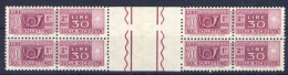 1955/79-Italia (MNH=**) Quartina Pacchi Postali L.30 Corno Di Posta Con Interspa - 1946-60: Mint/hinged