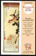 1989-Palau (MNH=**) Foglietto S.1v."imperatore Hirohito,uccellino E Crisantemo " - Palau