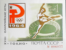 1964-Russia (MNH=**) Foglietto 1r. Verde Olimpiade Di Tokio - Ungebraucht