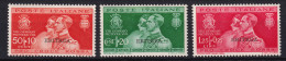 1930-Eritrea (MNH=**) Serie 3 Valori Nozze Reali (152/4) - Eritrea