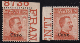 1917/21-Caso (MNH=**) 20c. Senza Filigrana (bordo Di Foglio E Numero Di Tavola)  - Ägäis (Caso)