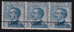 1912-Caso (MNH=**) Striscia Del 25c. Con Doppia Dentellatura Orizzontale - Egeo (Caso)