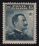 1912-Libia (MLH=*) 15c. Grigio Nero Soprastampa Viola - Libya