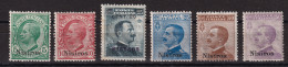 1912-Nisiro (MNH=**) Mix 6 Valori (1/3 + 5/8) - Egée (Nisiro)