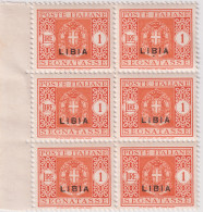 1934-Libia (MNH=**) Blocco 6 Valori Segnatasse L.1 - Libia