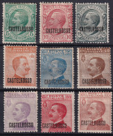 1922-Castelrosso (MLH=*) Serie 9 Valori (1/9) - Castelrosso