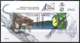 2006-Indonesia (MNH=**) Foglietto 2 Valori Frutta Leopardo - Indonesië