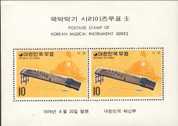 1974-Corea Del Sud (MNH=**) Foglietto 2 Valori "Strumenti Musicali Coreani" - Corea Del Sud