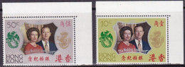 1972-Hong Kong (MNH=**) S.2v."25 Anniversario Nozze D'argento Elisabetta II" - Nuevos