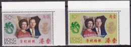 1972-Hong Kong (MNH=**) S.2v."25 Anniversario Nozze D'argento Elisabetta II" - Ungebraucht