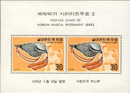 1974-Corea Del Sud (MNH=**) Foglietto 2 Valori "Strumenti Musicali Coreani" - Corée Du Sud