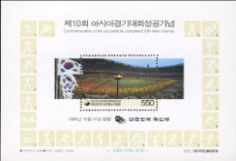 1986-Corea Del Sud (MNH=**) Foglietto S.1v."Cerimonia Di Chiusura Dei 10° Giochi - Corea Del Sur