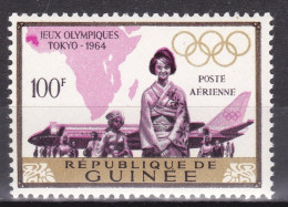 1964-Guinea (MNH=**) Posta Aerea S.1v."Giochi Olimpici Innsbruck" - Guinée (1958-...)