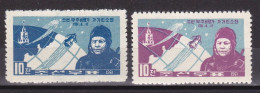 1960-Romania (MNH=**) S.7v."Pesci" - Other & Unclassified