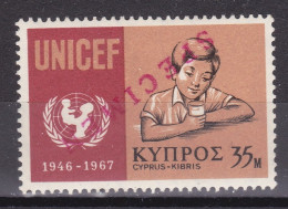 1968-Cipro (MNH=**) S.1v."Unicef" Con Soprastampa "specimen In Rosso Capovolta - Otros & Sin Clasificación