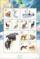 2001-Cina (MNH=**) Foglietto 10 Valori "Wild Animals" - Nuevos