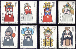 1980-Cina (MNH=**) T45 S.8v."Facial Makeups In Beijing Opera" - Ongebruikt