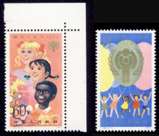 1979-Cina (MNH=**) J38 S.2v."International Year Of The Child" - Ongebruikt