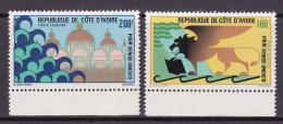 1972-Costa D'Avorio (MNH=**) S.2v."Unesco,salvaguardia Di Venezia" - Ivoorkust (1960-...)