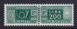 1946 (MNH=**) REPUBBLICA Pacchi Postali Filigrana Ruota Lire 200 Nuovo Buona Cen - 1946-60: Nuovi