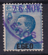 1912-EGEO Fr.llo C.25 Soprastampato (Sassone 1) Usato - Egeo