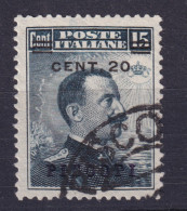 1916-PISCOPI Fr.llo C.20/c.15 Soprastampato (Sassone 8) Usato - Egeo (Piscopi)