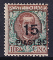 1922- COSTANTINOPOLI 8 Emissione Locale Pi.15/lire 1 (Sassone 65) Nuovo Traccia  - Egée (Carchi)