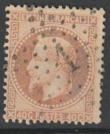 NAPOLEON N° 31   OBL ETOILE 1 TTB - 1863-1870 Napoléon III. Laure