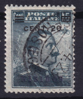 1916-NISIRO Fr.llo C.20/c.15 Soprastampato (Sassone 8) Usato - Egée (Nisiro)