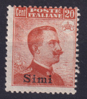 1921 SIMI Fr.llo C.20 Soprastampato (Sassone 9) Nuovo Traccia Linguella - Ägäis (Simi)