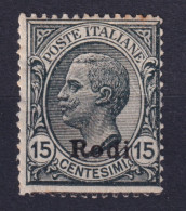 1921-RODI Fr.llo C.15 Soprastampato (Sassone 11) Nuovo Traccia Linguella - Ägäis (Rodi)