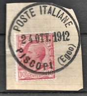 1912 POSTE ITALIANE/PISCOPI (Egeo) Timbro Gomma (24.10) Su Frammento Regno Leoni - Aegean (Piscopi)