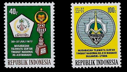 1977-Indonesia (MNH=**) Serie 2 Valori Corano - Indonesia