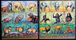 1977-Guinea (MNH=**) Serie 18 Valori Antilope Ippopotamo Scimmia Elefante Leone  - Guinee (1958-...)