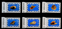 1976-Somalia (MNH=**) Serie 6 Valori Conchivglie - Somalia (1960-...)