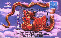 2000-Indonesia (MNH=**) Foglietto 1 Valore Polpo,mostra Internazionale Filatelic - Indonésie