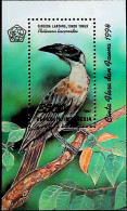1994-Indonesia (MNH=**) Foglietto 1 Valore Uccello - Indonésie