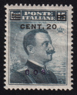 1912-Cos (MNH=**) 20c.+15c. Ben Centrato - Egeo (Coo)