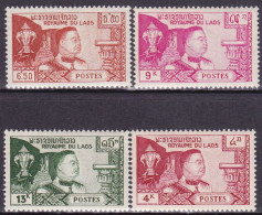 1959-Laos (MNH=**) S.4v."patria,religione,monarchia E Costituzione"catalogo Yver - Laos