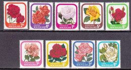 1975-Nuova Zelanda (MNH=**) S.9v."Rose" - Altri & Non Classificati