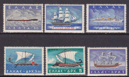 1958-Grecia (MNH=**) S.6v."Marina Mercantile"catalogo Unificato Euro 20 - Sonstige & Ohne Zuordnung