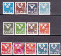 1961-Svezia (MNH=**) S.13v."Tre Corone"catalogo Unificato Euro 37,5 - Other & Unclassified