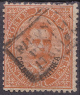 1879-Italia (O=used) 20c.arancio Umberto I Annullo In Cartella Piroscafi Postali - Ungebraucht