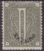 1874-Levante (MLH=*) 1c.verde Oliva Cat.Sassone Euro 36 - Amtliche Ausgaben