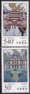1998-Cina (MNH=**) S.2v."luoghi Patrimoni Dell'umanita'" - Ungebraucht