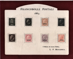 1863-francobolli Cifra Ed Effigie Soprastampati SAGGIO Su Foglietto Menabrea, In - Marcophilia