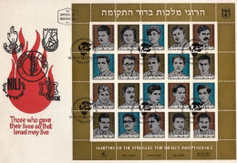 1982-Israele Martiri Dell'Indipendenza Foglietto Su Fdc - FDC